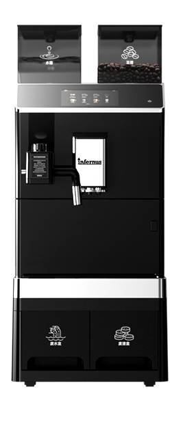 Infernus 101+3 Commercial Bean to Cup Coffee Machine – 7-inch Touchscreen (100 Cups/Day) - Image 2